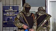 Штурм занятых объектов и блокпостов на юго-востоке Украины намечен на 2 мая