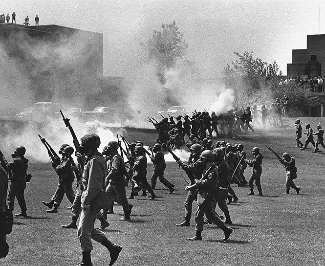1970 год. Кентская трагедия. В университете американского города Кент Национальная гвардия открыла огонь по студенческой демонстрации против вторжения США в Камбоджу — 4 студента погибли