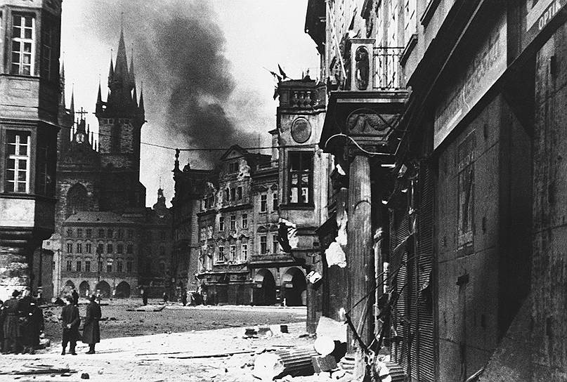 1945 год. Началось Пражское восстание