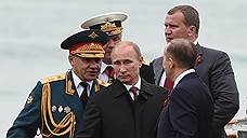 Владимир Путин принял парад в Севастополе