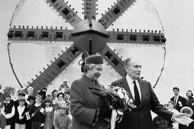1994 год. Королева Елизавета II и президент Франции Франсуа Миттеран официально открыли тоннель под Ла-Маншем, соединивший Великобританию с континентальной Европой