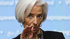 МВФ успел до предоплаты