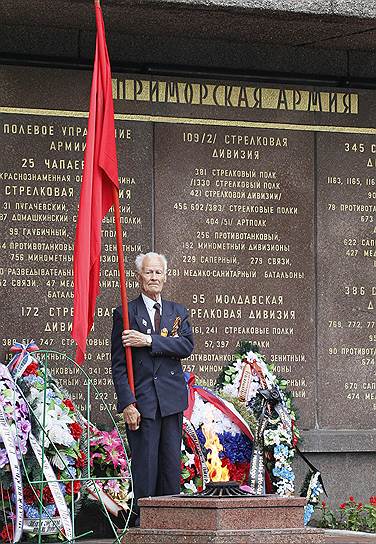 602 стрелковый краснознаменный полк