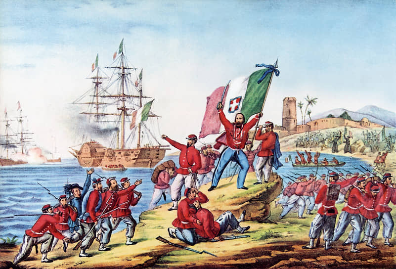 1860 год. Произошла высадка «тысячи» революционного генерала Джузеппе Гарибальди на Сицилии. Отряд добровольцев нанес ряд поражений Королевству Обеих Сицилий, в результате чего его территория вошла в состав объединенного королевства Италия