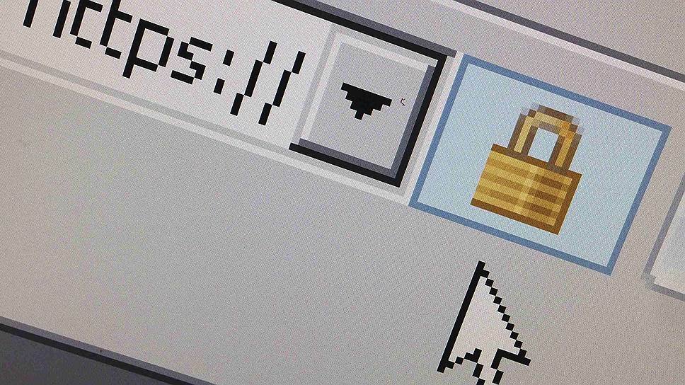 Как хакеры в Германии занялись онлайн-банкингом
