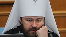 РПЦ осудила запрет на въезд митрополита в Днепропетровск