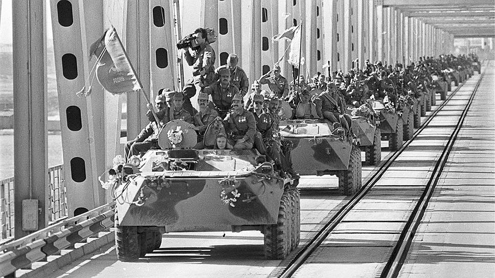1988 год. Начало вывода советских войск из Афганистана