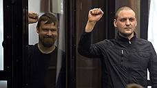 Защита Сергея Удальцова приступила к представлению доказательств