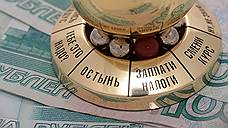 Экспортеры укрепили рубль