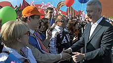 Сергей Собянин ставит референдумы на поток