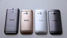 HTC минимизирует One