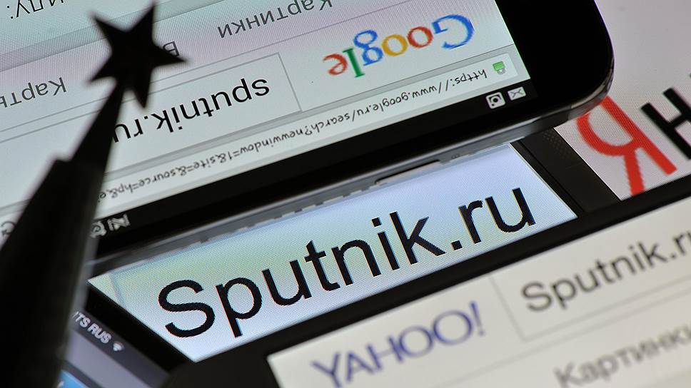 Запущен государственный интернет-поисковик Sputnik.ru, который позиционируется как «безопасный поисковик без спама, вирусов, порнографии и наркотиков»