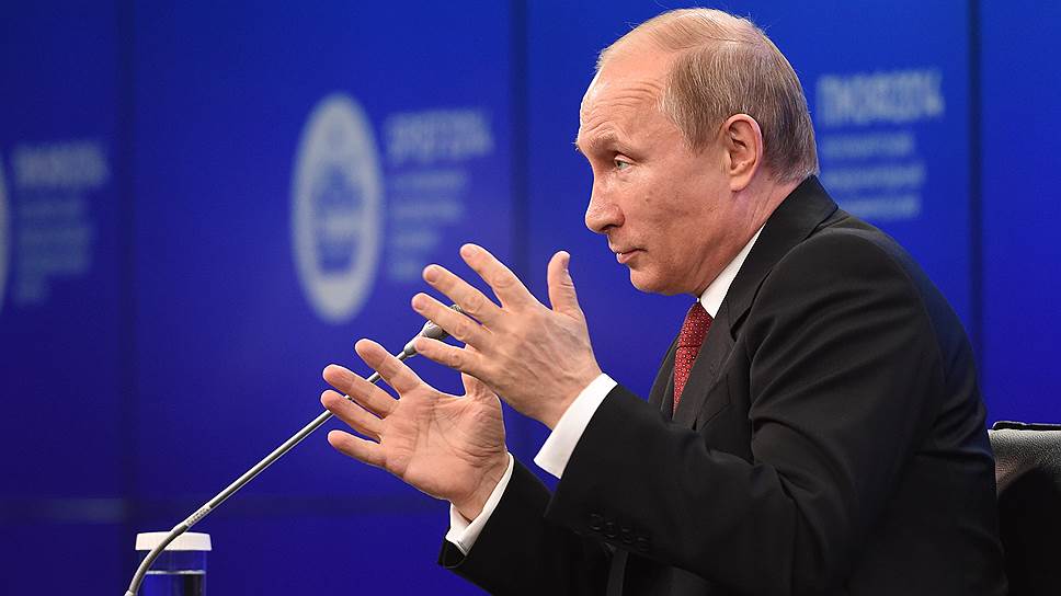 Как Владимир Путин высказался об Украине на ПЭФ