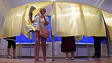 Выборы по-киевски