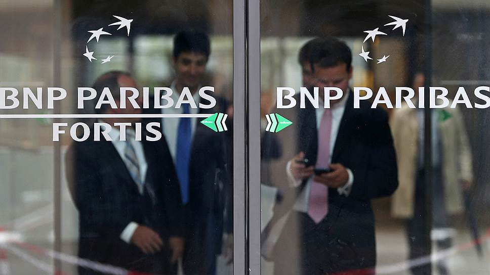 Как от BNP Paribas потребовали  $10 млрд за связь с Ираном