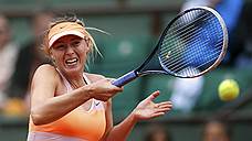 Мария Шарапова вышла в 1/8 финала Roland Garros