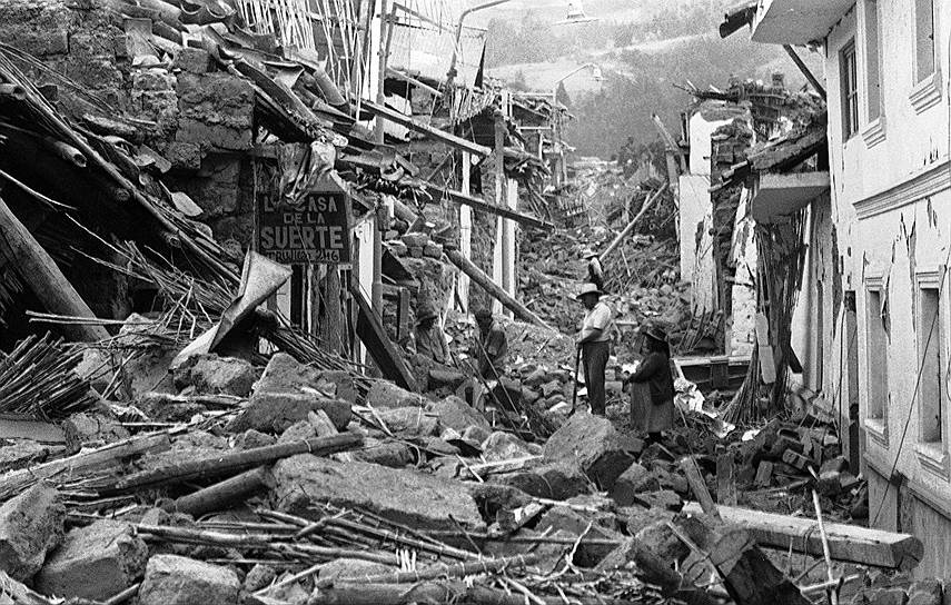 1970 год. В Перу произошло самое разрушительное за всю историю страны землетрясение магнитудой 7,9 балла. Официально подтверждена гибель около 70 тыс. человек и еще 20 тыс. признаны пропавшими без вести. Госпитализированы были 143 тыс. 331 человек