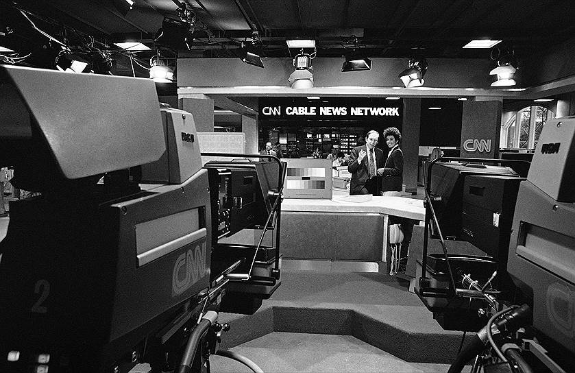 1980 год. В США начал вещание телеканал Теда Тернера — CNN (Cable News Network), первый круглосуточный информационный канал