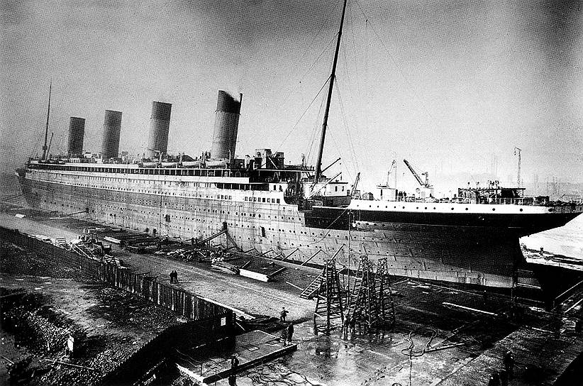 1911 год. Корпус океанского лайнера «Титаник» спущен на воду