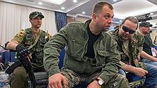 Власти «Донецкой народной республики» назвали условия переговоров с Киевом