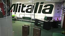 Etihad покупает пакет акций Alitalia