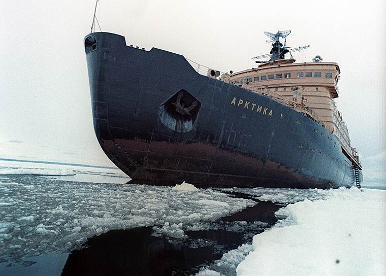 1971 год. На Балтийском заводе заложен атомный ледокол «Арктика» 