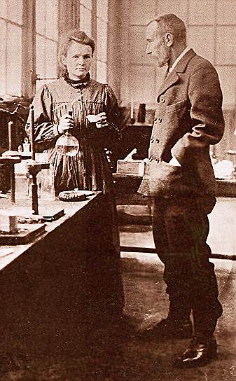 1903 год. В Берлине французский ученый Пьер Кюри объявил об открытии нового химического элемента —  полония