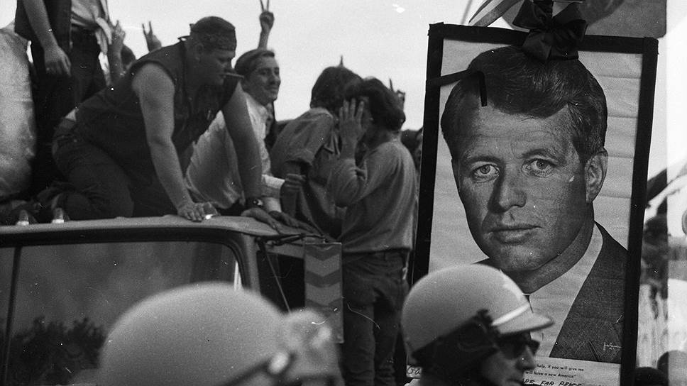 1968 год. После победы на первичных президентских выборах в Калифорнии (США) был смертельно ранен сенатор Роберт Кеннеди, скончавшийся на следующий день