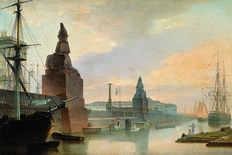 1832 год. В Санкт-Петербурге напротив здания Академии художеств установлены гранитные сфинксы из Фив (Египет)