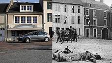 Высадка в Нормандии: 70 лет спустя