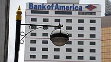 Bank of America готовится к рекордным штрафам