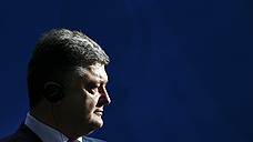 Петр Порошенко вступил в должность президента