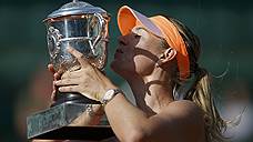 Мария Шарапова во второй раз выиграла Roland Garros