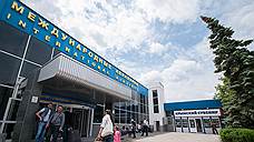 Аэропорт Симферополя открывается для международных рейсов