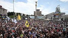 Участники Майдана потребовали распустить Раду