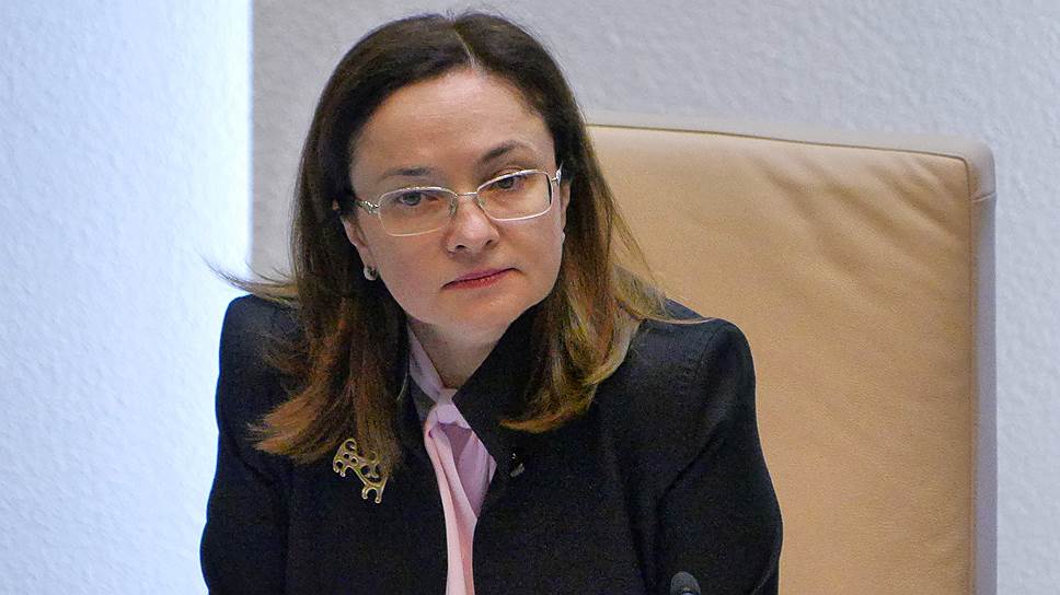Председатель Центрального Банка России Эльвира Набиуллина во время заседания Совета Федерации России
