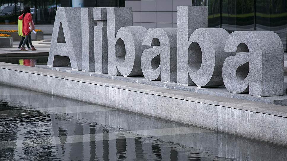 Сколько зарабатывает Alibaba