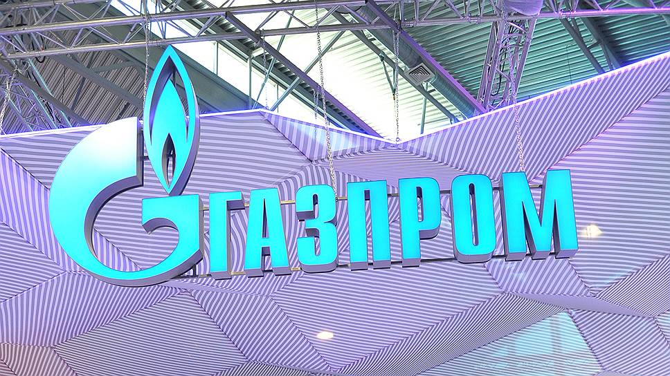 Как «Газпром» дотянулся до биржи Сингапура