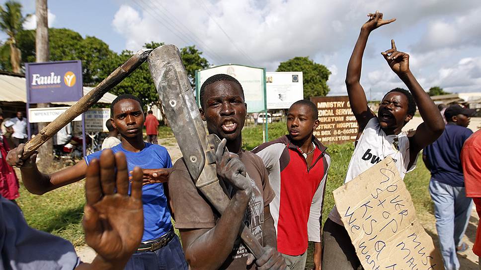 Акция протеста жителей кенийского города Мпекетони, который накануне подвергся атаке группы террористов