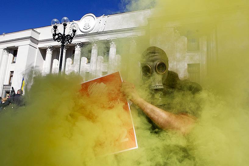Митинг экологов возле здания Верховной рады в Киеве