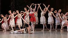 Академия русского балета станцевала выпускной