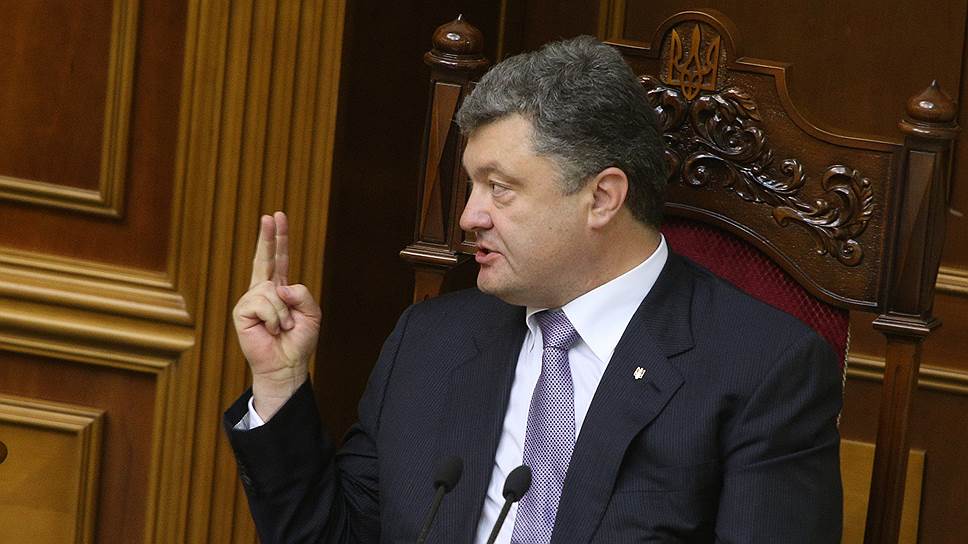 17 июня. Президент Украины Петр Порошенко поддержал досрочные выборы в Верховную раду и запретил сотрудничество с Россией в сфере ВПК