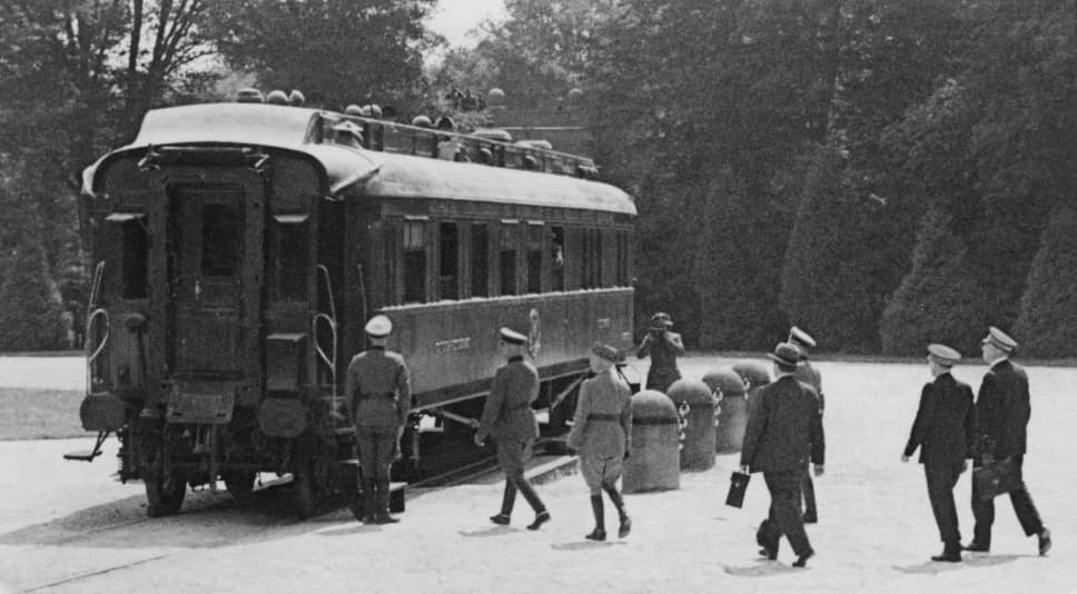 1940 год.  Между Германией и Францией заключено Второе компьенское перемирие