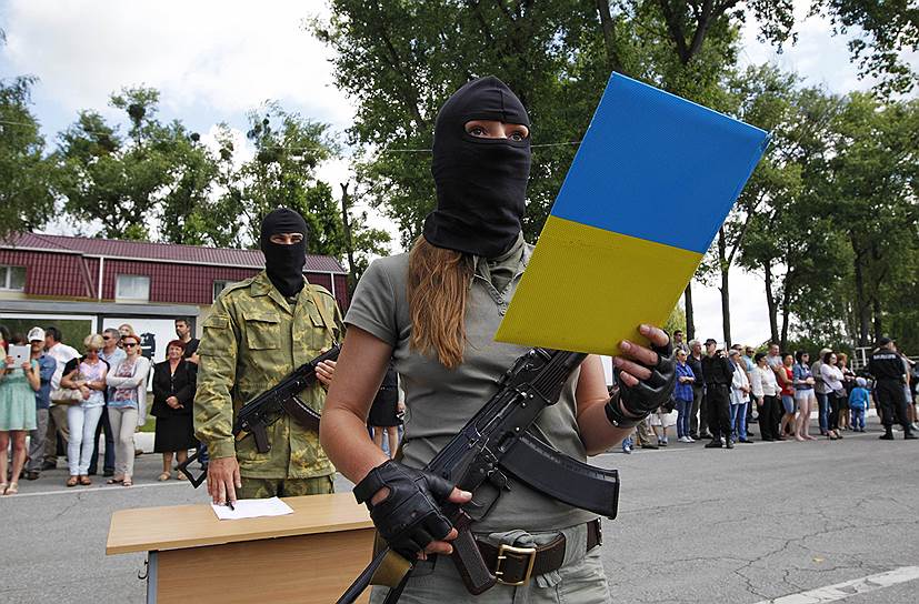 Церемония принятия присяги членов добровольческого батальона «Донбасс» в Киеве