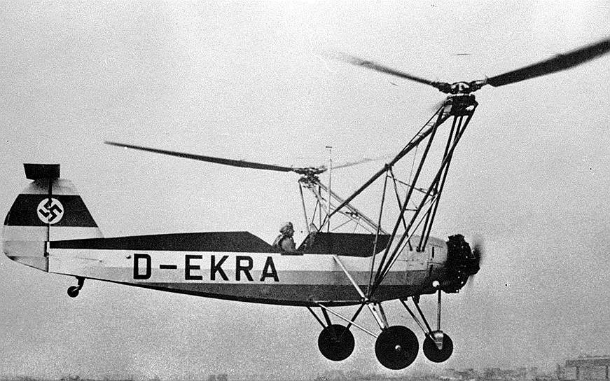 1936 год. Свой первый полет совершил первый прототип двухвинтовой машины Focke-Wulf Fw 61 — первого в мире абсолютно удачного вертолета