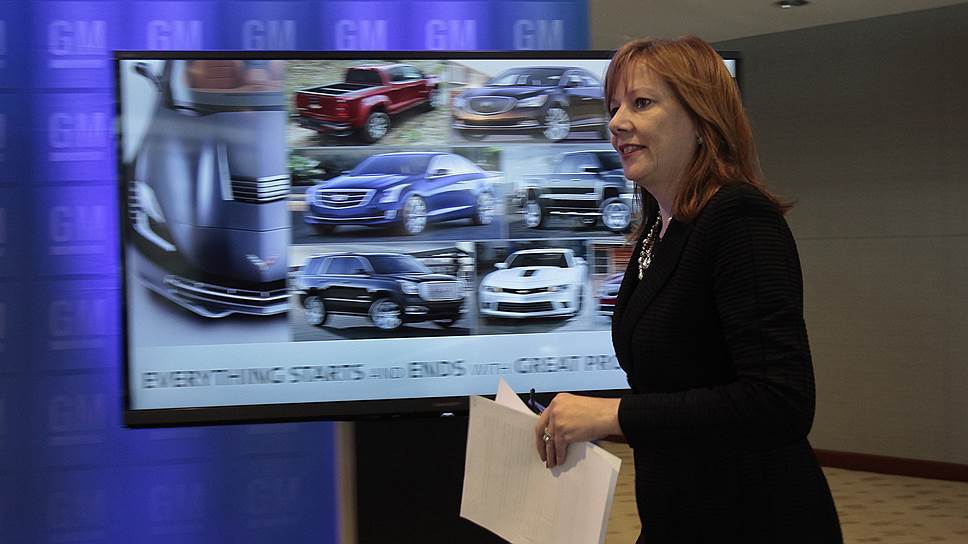 GM отзывает еще 8,4 млн автомобилей