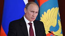 Владимир Путин нашел средство от «вируса национализма»
