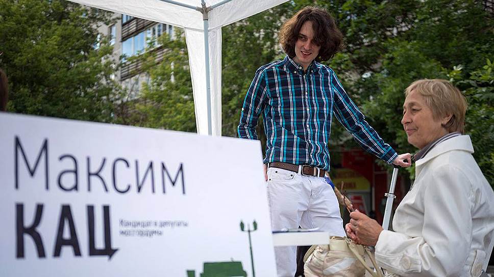 Как представители оппозиции собрали подписи для выдвижения в Мосгордуму