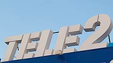 TeliaSonera покупает бизнес Tele2 в Норвегии за $744 млн