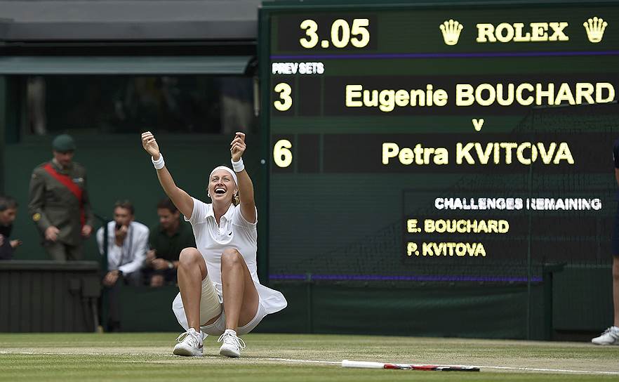 Чешская теннисистка Петра Квитова стала двукратной чемпионкой Wimbledon, обыграв в финальном матче в двух партиях канадку Эжени Бушар со счетом 6:3, 6:0